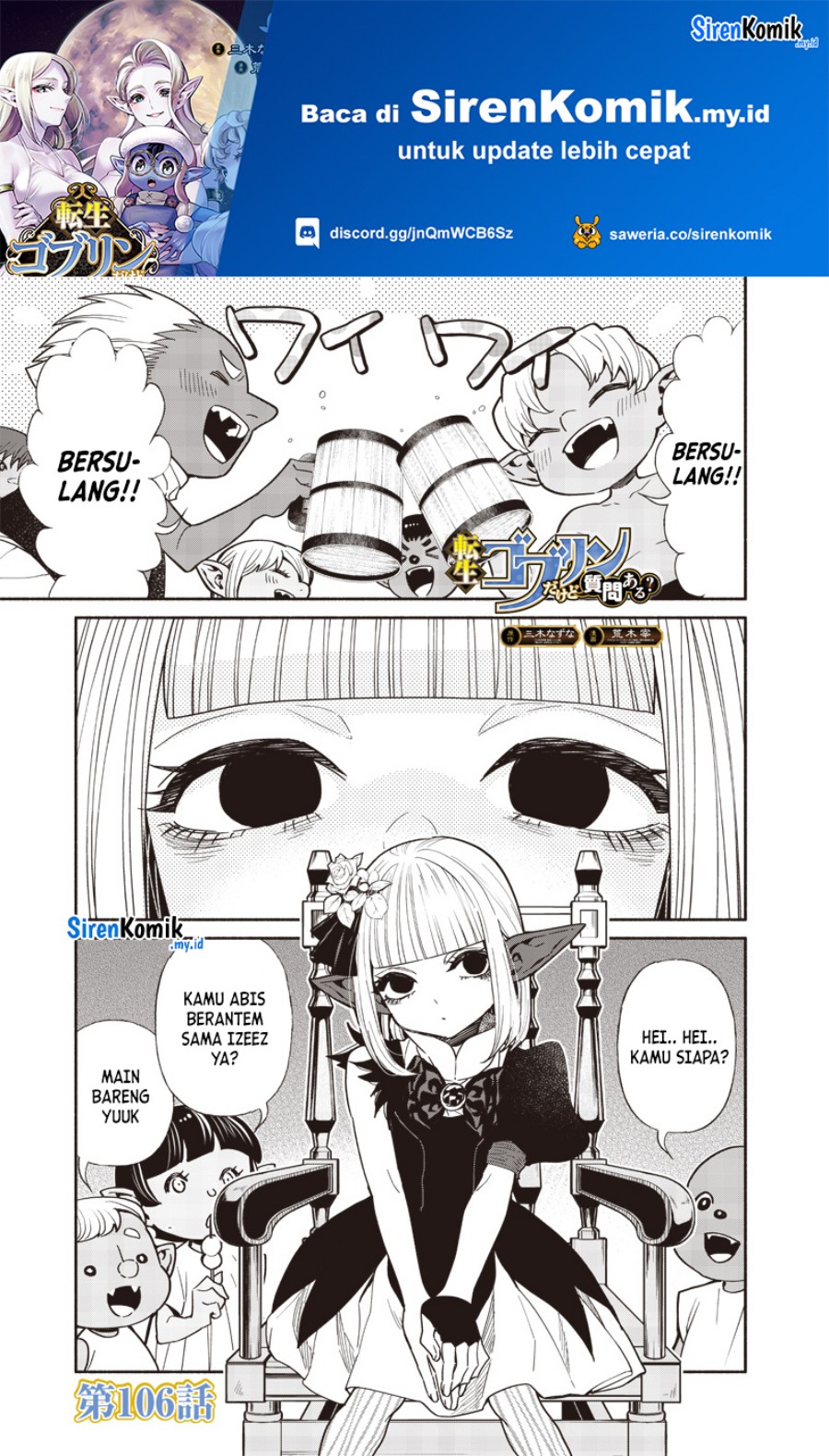 Dilarang COPAS - situs resmi www.mangacanblog.com - Komik tensei goblin da kedo shitsumon aru 106 - chapter 106 107 Indonesia tensei goblin da kedo shitsumon aru 106 - chapter 106 Terbaru 1|Baca Manga Komik Indonesia|Mangacan